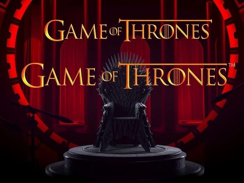 Iron Throne from Game of Thrones series